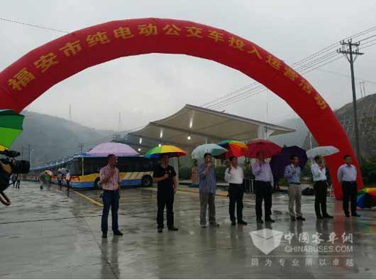 大金龙助力福安公交“电动化”