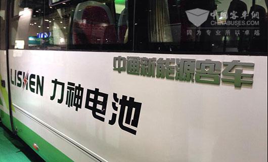 搭载力神电池组的中通新能源客车