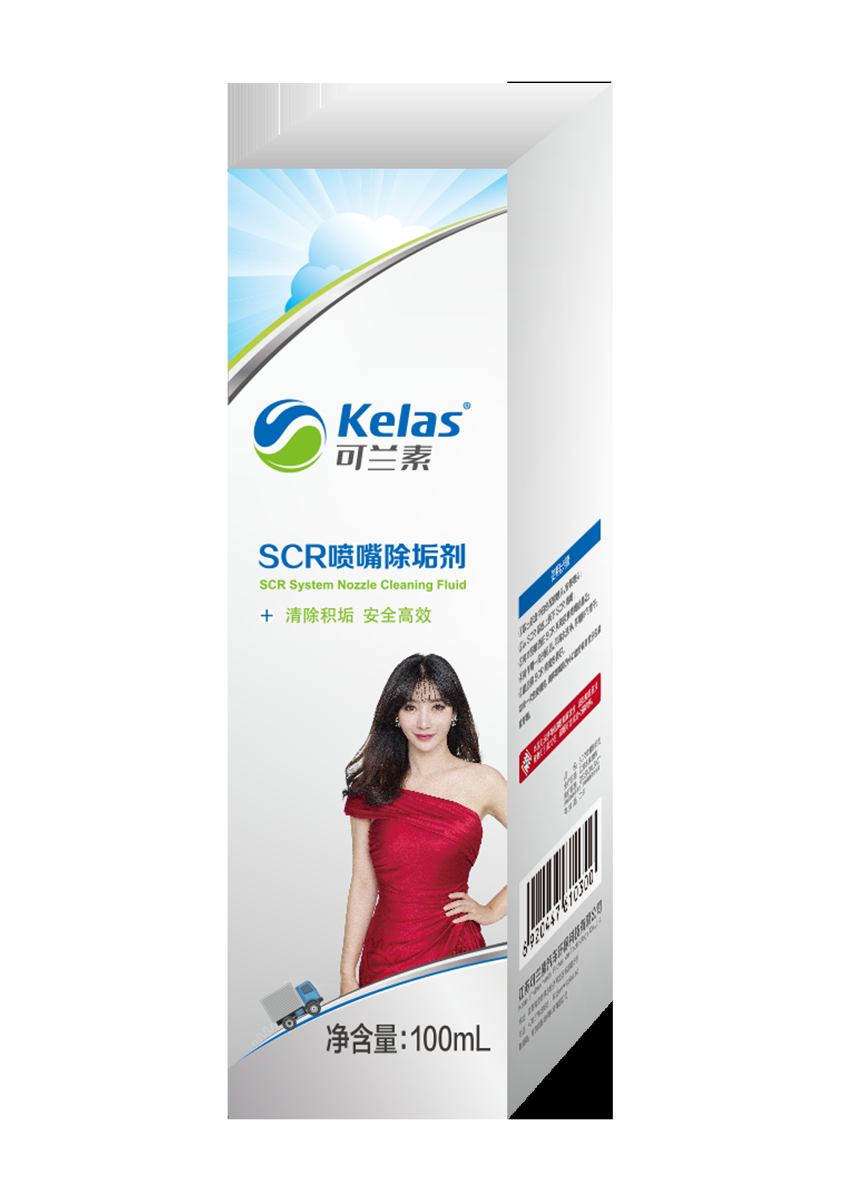 SCR喷嘴除垢剂