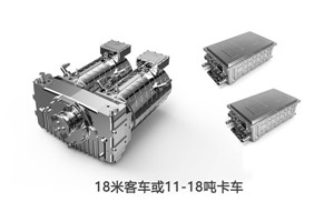 凯博易控基于减速箱的纯电驱动系统