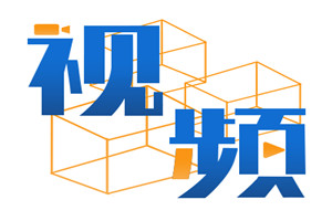 2020年新能源汽车川渝大区产品展示会，开沃汽车全产品矩阵亮相！