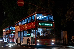 旅游“新地标”！比亚迪助力打造上海首支纯电动双层观光巴士车队