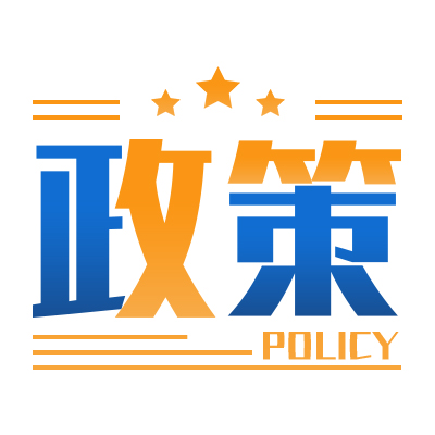 2021年1月1日起，机动车安全技术检测将执行新国标