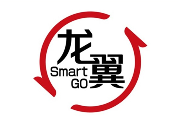 金龙“龙翼Smart GO”重磅发布！