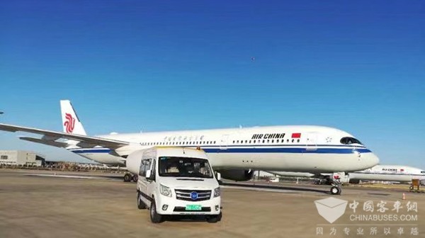 图雅诺轻客 智蓝摆渡车 航空公司 高端商旅