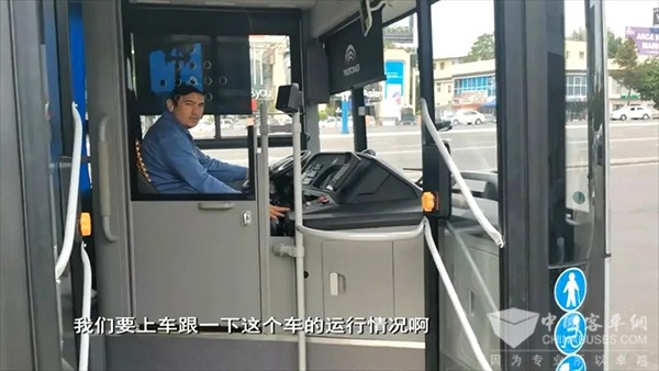 宇通客车 乌兹别克斯坦 新能源 运营环境