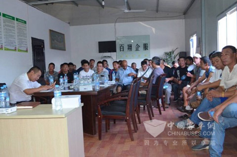 　龙翼平台现场讲解会