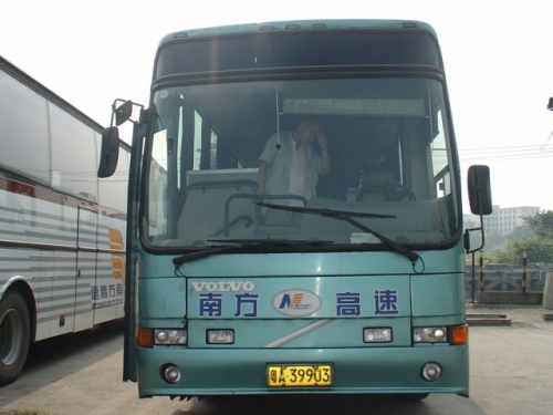 低价出售99年2月西沃B10M