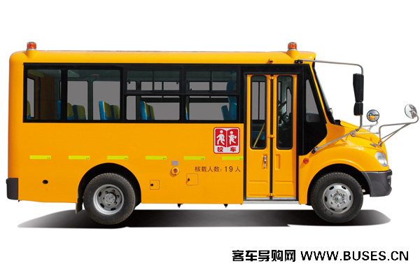 宇通ZK6579DX539幼儿专用校车（柴油国五10-19座）