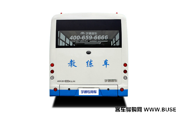 宇通客车ZK5100XLH教练车-背面