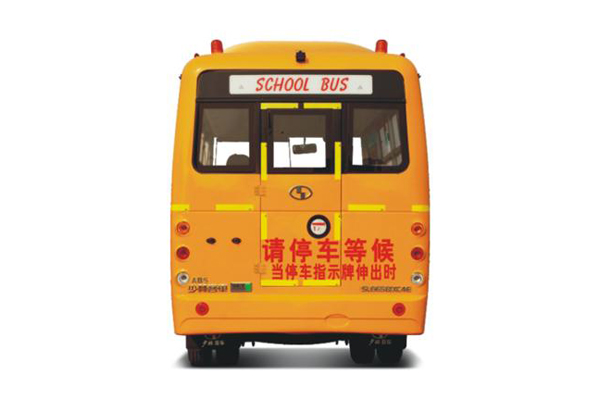 少林客车SLG6970XC5F小学生专用校车（柴油国五24-56座）