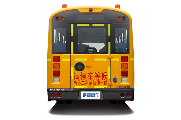 宇通ZK6669DX53幼儿专用校车（柴油国五24-36座）