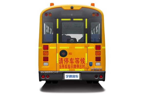 宇通ZK6669DX51中小学生专用校车