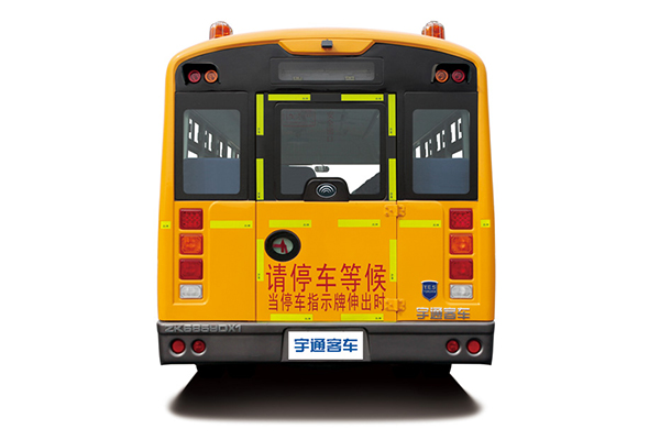 宇通ZK6859DX6小学生专用校车(柴油国四24-47座) 