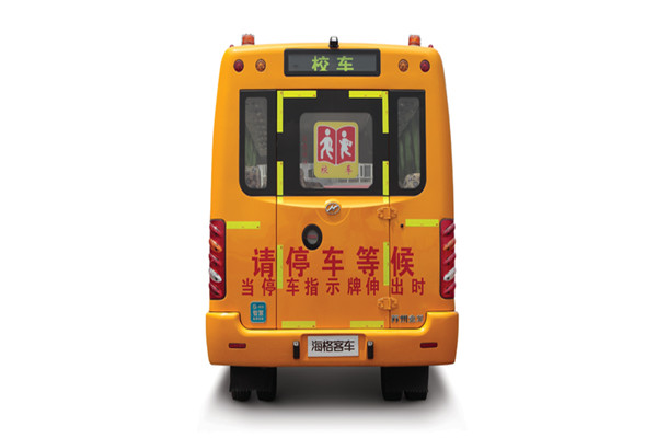 海格KLQ6806XQE5D中小学生专用校车（柴油国五24-30座）