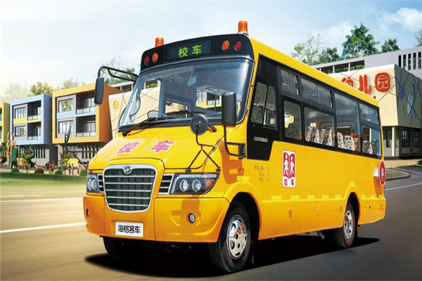 海格KLQ6756XQE5D中小学生专用校车（柴油国五24-28座）  