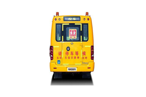 海格KLQ6606XQE5D中小学生专用校车（柴油国五10-18座）  