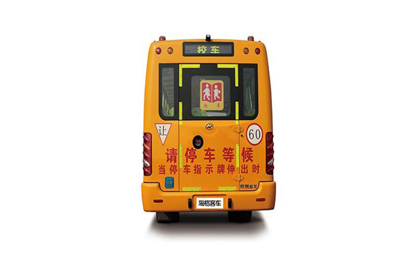 海格KLQ6116XQE5D中小学生专用校车（柴油国五24-56座）  