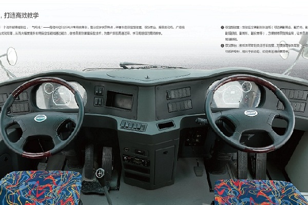 海格KLQ5126XLHE4教练车（柴油国四10-23座）