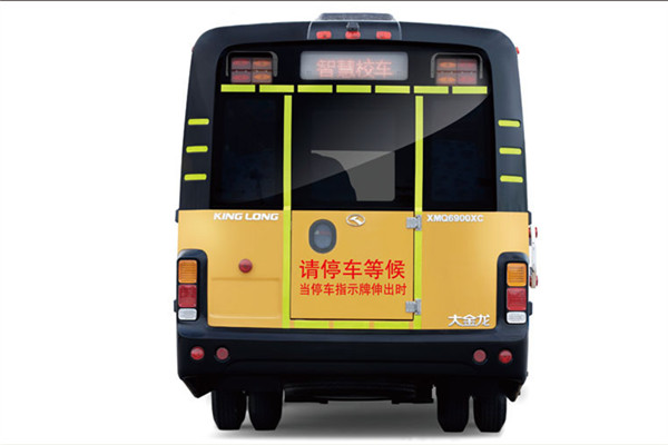 金龙XMQ6100ASD52中小学生专用校车