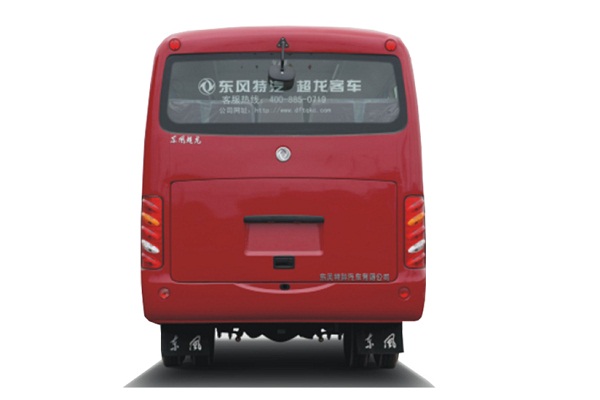 东风超龙EQ6606LTV2客车（柴油国五10-19座）