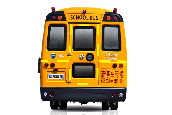 东风超龙EQ6958STV小学生专用校车（柴油国五24-56座）