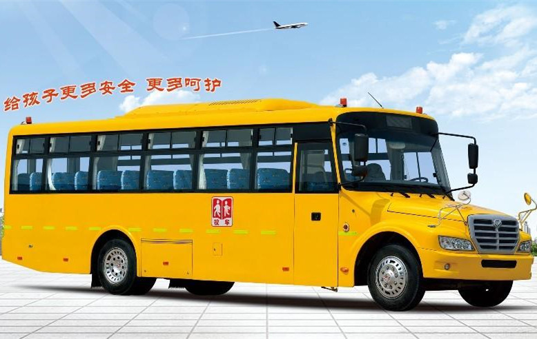 上饶SR6108DX小学生专用校车