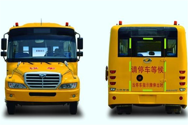 上饶SR6108DX小学生专用校车