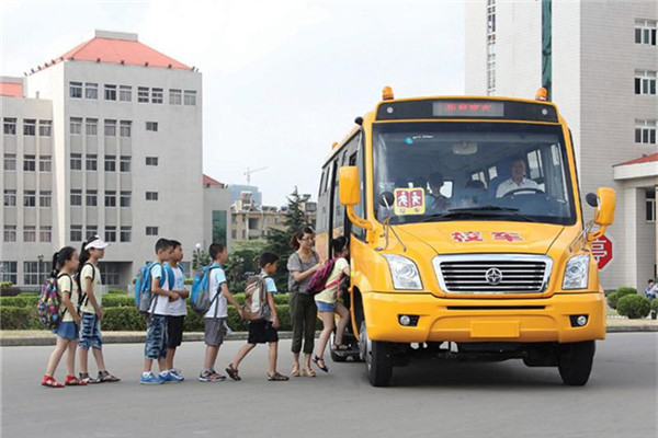 亚星JS6790XCP2中小学生专用校车