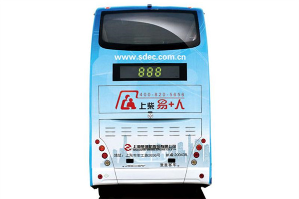 亚星JS6111SHA双层公交车