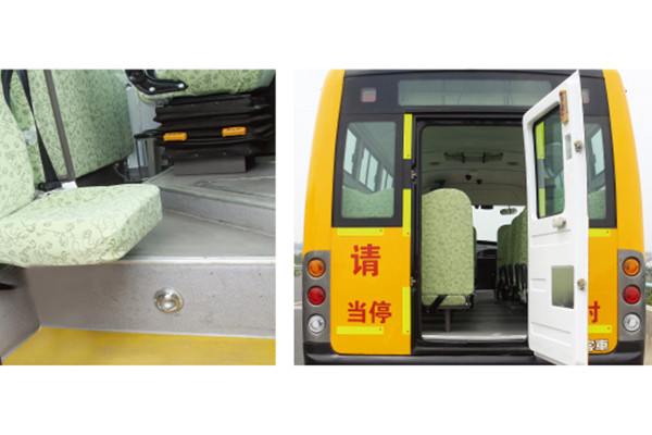 友谊ZGT6690DVX小学生专用校车