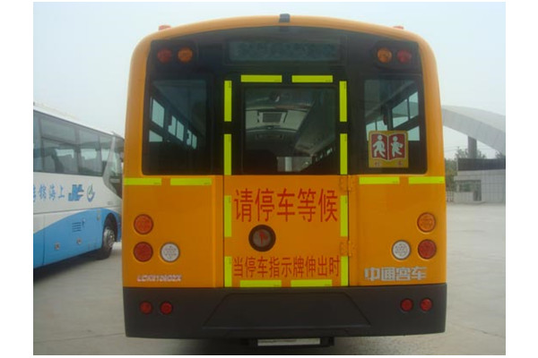 中通LCK6119D5Z中小学生专用校车