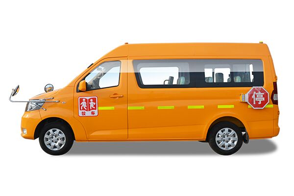 长安SC6520XA1G5幼儿专用校车（汽油国五10-15座）