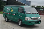 申龙SLK5030XYZBEV3邮政车（纯电动2-5座）