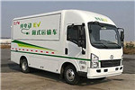 少林SLG5041XXYEV1厢式运输车（纯电动3座）