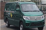 长安SC5022XYZAAABEV邮政车（纯电动2座）