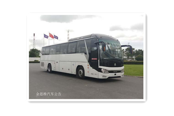 豪沃ZZ6126H6QA客车（柴油国六24-56座）