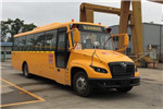 金龙XMQ6960ASD51中小学生专用校车（柴油国五24-46座）