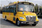 中通LCK6986D6X小学生专用校车（柴油国六24-56座）