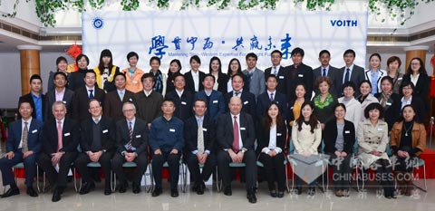 福伊特工业服务-华东理工大学工业人才培训合作盛典 