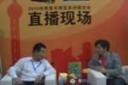 专访江苏九龙汽车副总经理任伦