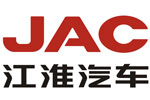 JAC轻型商用车营销公司底盘营销公司