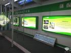 2018 CTIB 天津客车展 丹阳金业来展位