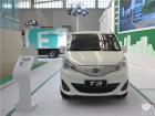 2018 CTIB 天津客车展 比亚迪展位