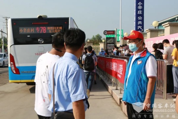 北京公交集团 回天地区 乘客合理诉求