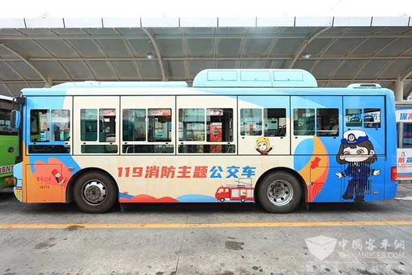 重庆公交集团 重庆消防 消防主题公交车