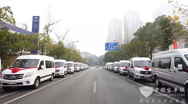 福田汽车 图雅诺 客运新生态 发展战略研讨会