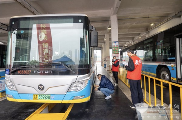 福田欧辉客车 城市公交行业 职业技能竞赛 大客车驾驶员