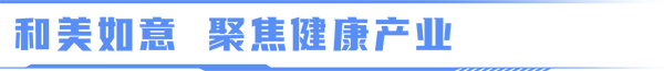 安凯客车 医疗车产品 M6救护车 H6转运车