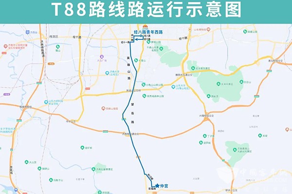 济南公交 仲宫片区 主城区 T88路